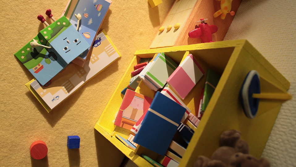 おかあさんといっしょ おもちゃのブルース