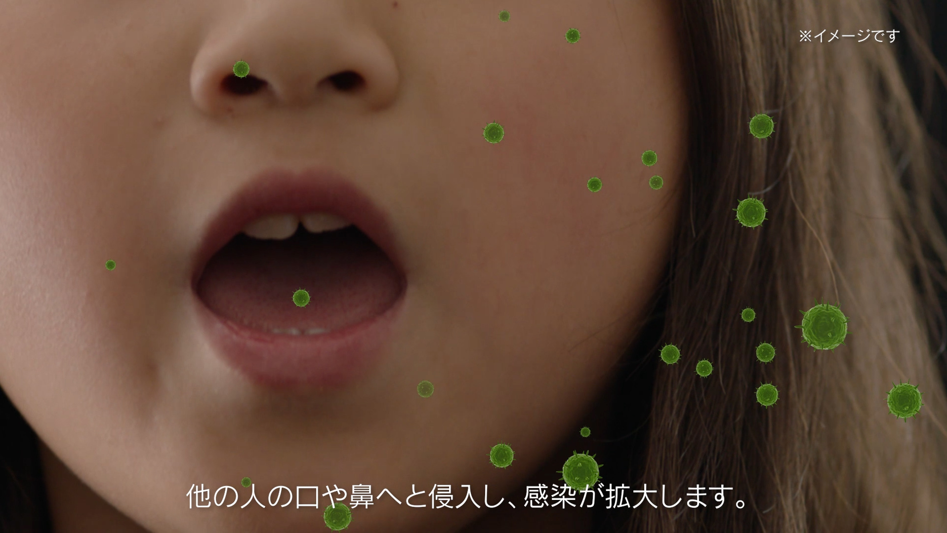 ダイソン空気清浄機 動画広告