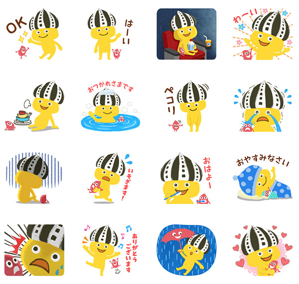 映画の妖精 フィルとムー LINEスタンプ