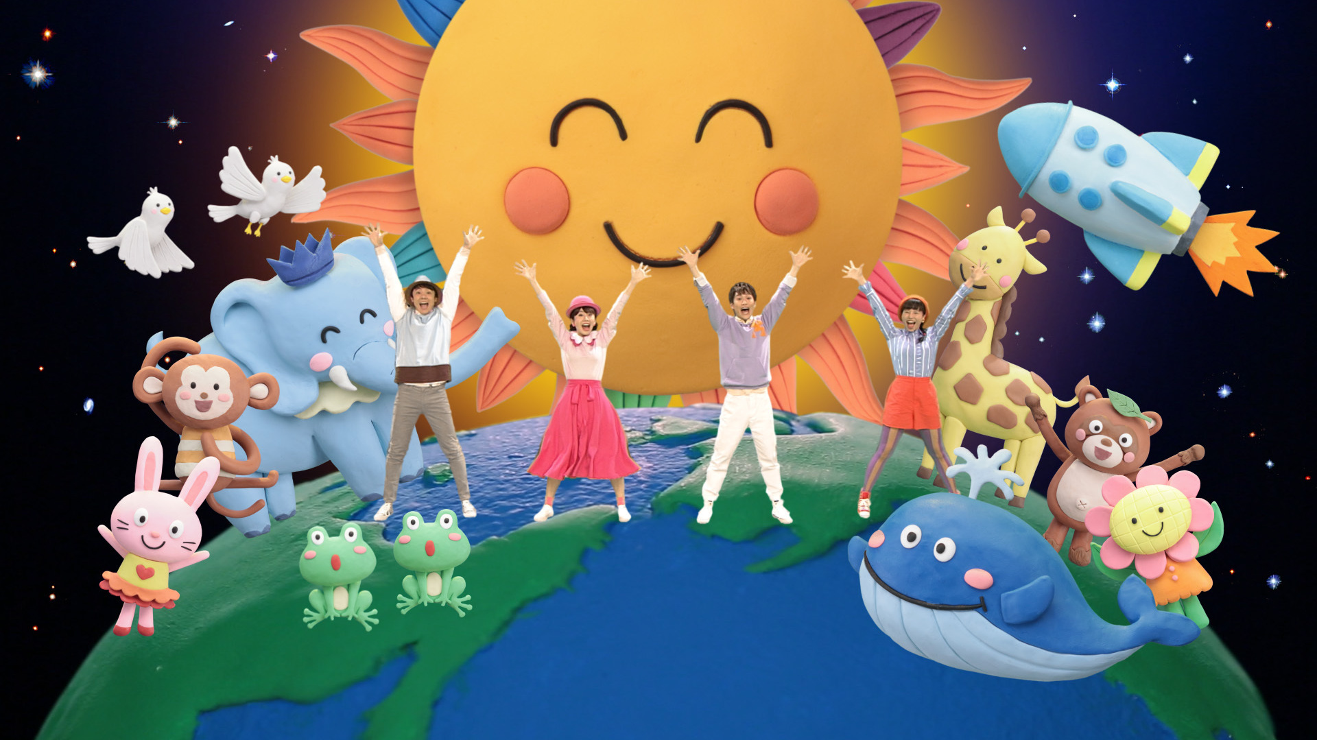 おかあさんといっしょ おはよう