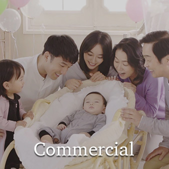 Commercial