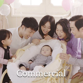 Commercial